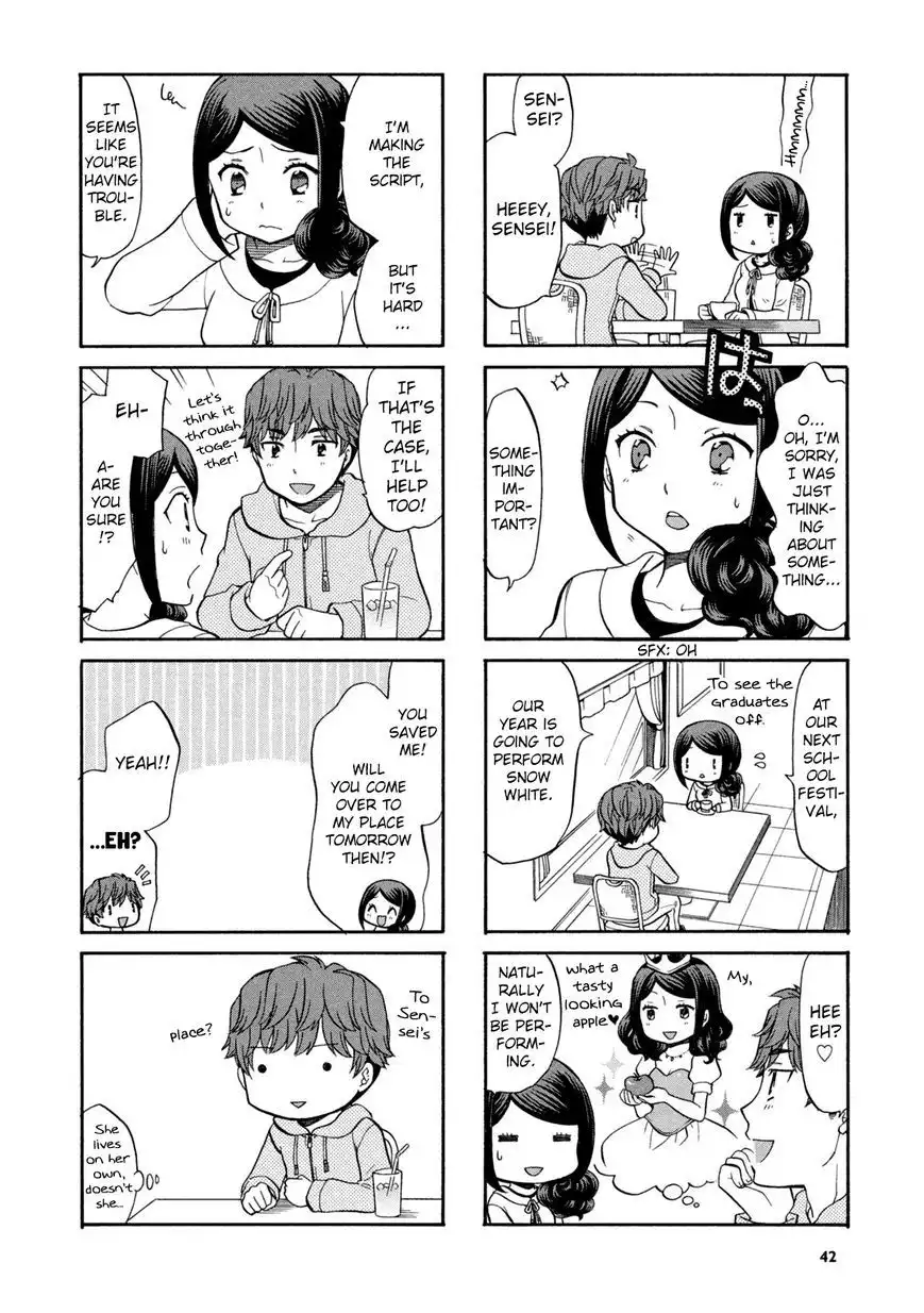 Sensei Lock-On! Chapter 7 3